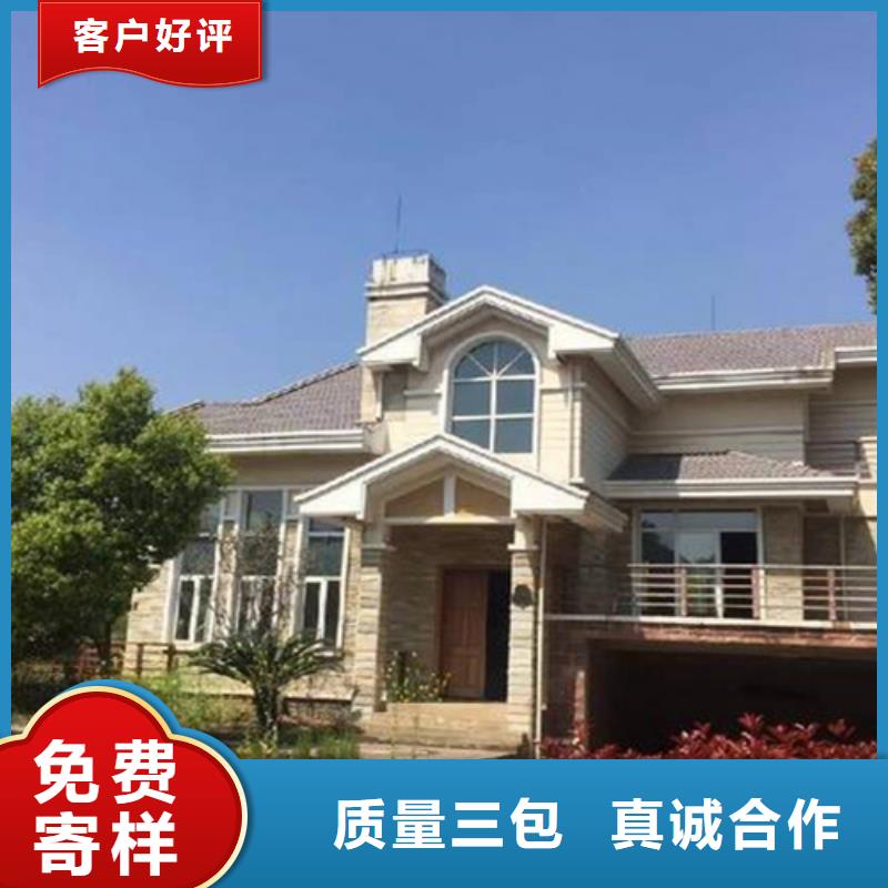 轻钢别墅轻型钢别墅组装房供货及时