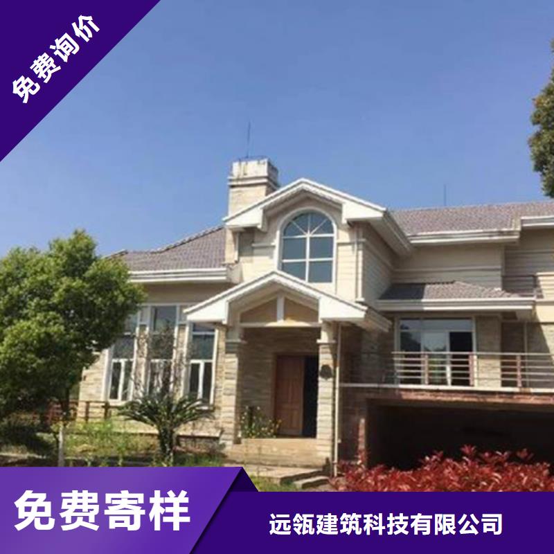 轻钢别墅农村别墅装修