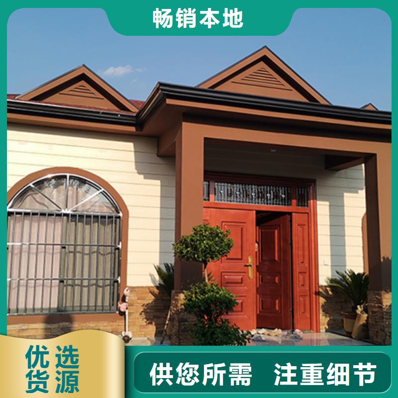 农村10万左右盖什么房农村别墅每平米价格