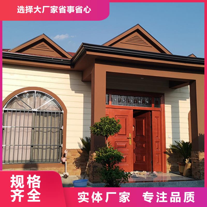 轻钢别墅景区整体轻钢房可放心采购