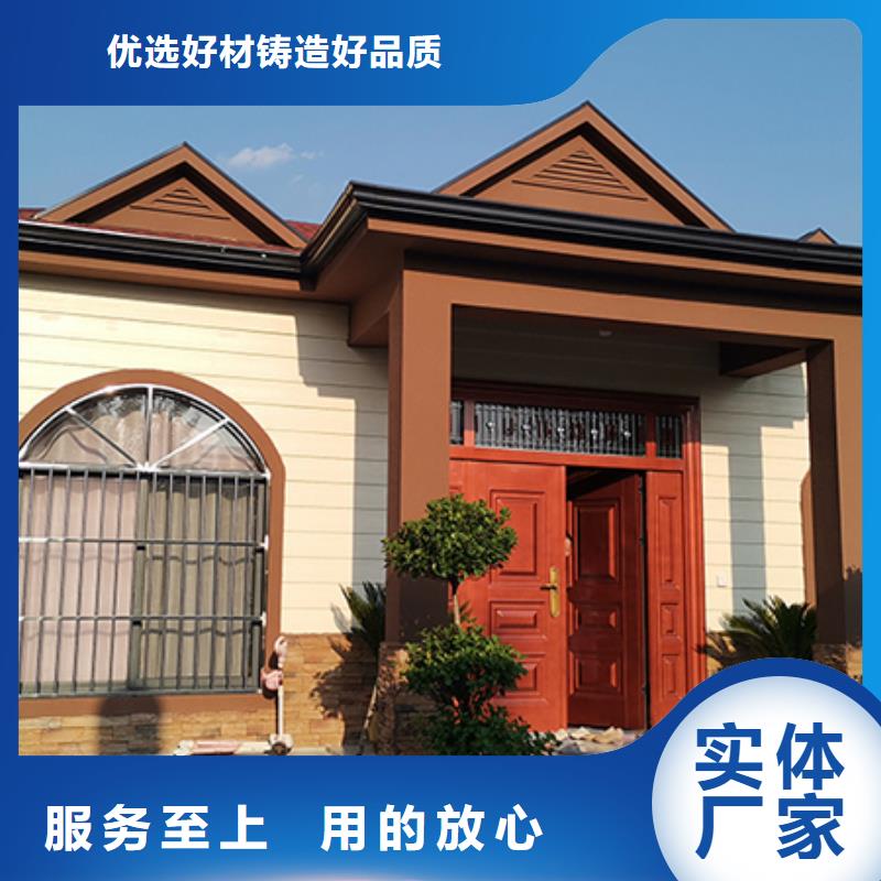 农村别墅自建房小别墅缺点