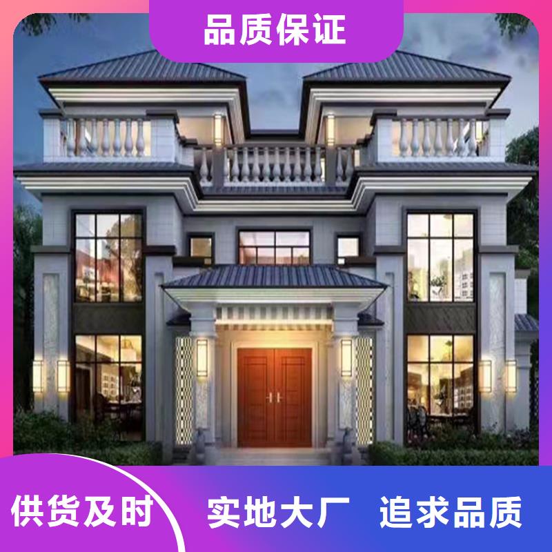 AZ150快拼房-视频-AZ150快拼房|河源市|连平|东源|茂名|潮州|汕尾|中山|揭阳|韶关
