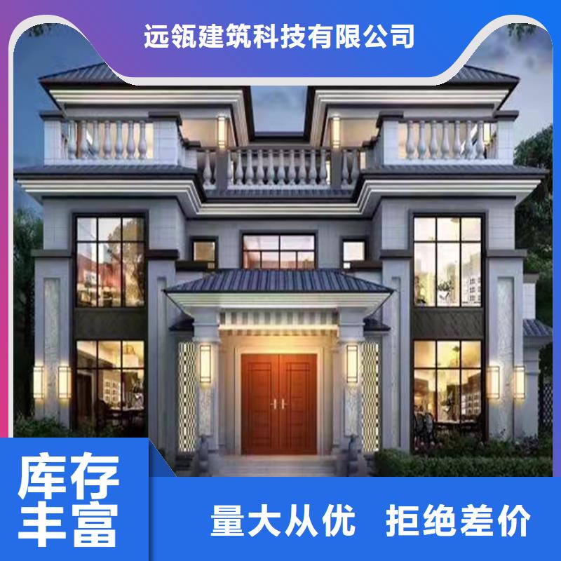 轻钢别墅集装箱房屋来图来样定制