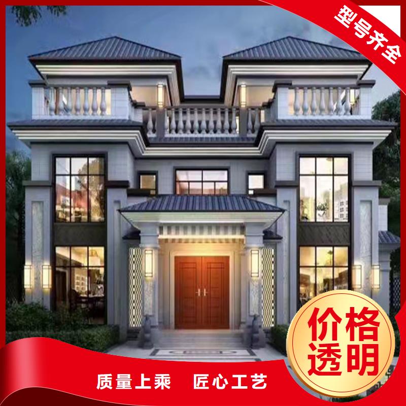 轻钢别墅双层k式活动板房多行业适用