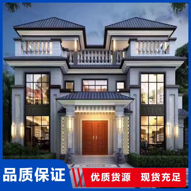 农村实用别墅苏州别墅施工