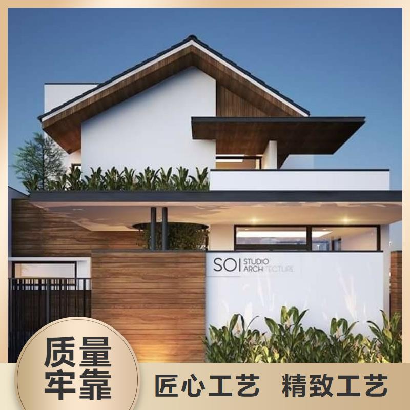 农村自建别墅自建房屋小别墅排名