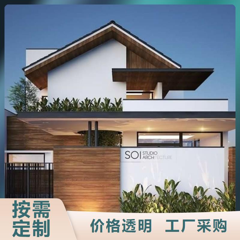 农村实用别墅轻钢别墅房技术