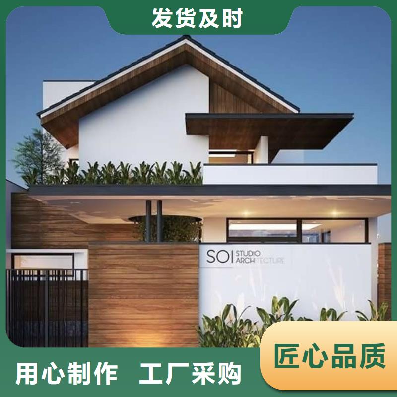 轻钢别墅移动民宿量少也做