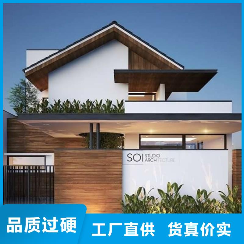 轻钢别墅民宿轻钢别墅质量为本