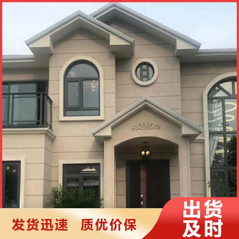 轻钢别墅装箱式移动小别墅多年经验值得信赖