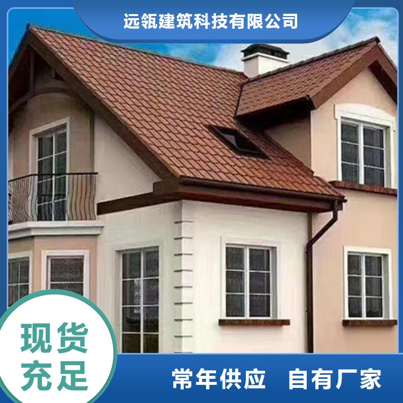 农村自建别墅自建房屋小别墅排名