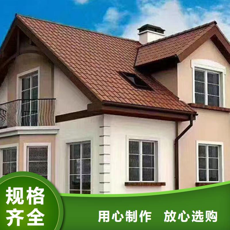 轻钢别墅轻钢龙骨房厂家货源稳定