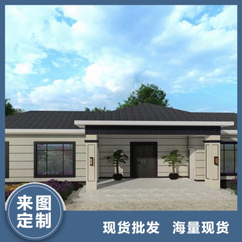 AZ150快拼房-视频-AZ150快拼房|河源市|连平|东源|茂名|潮州|汕尾|中山|揭阳|韶关