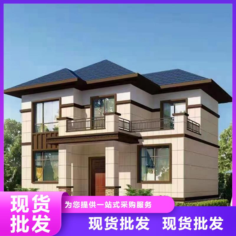 轻钢别墅,金属雕花板匠心制造