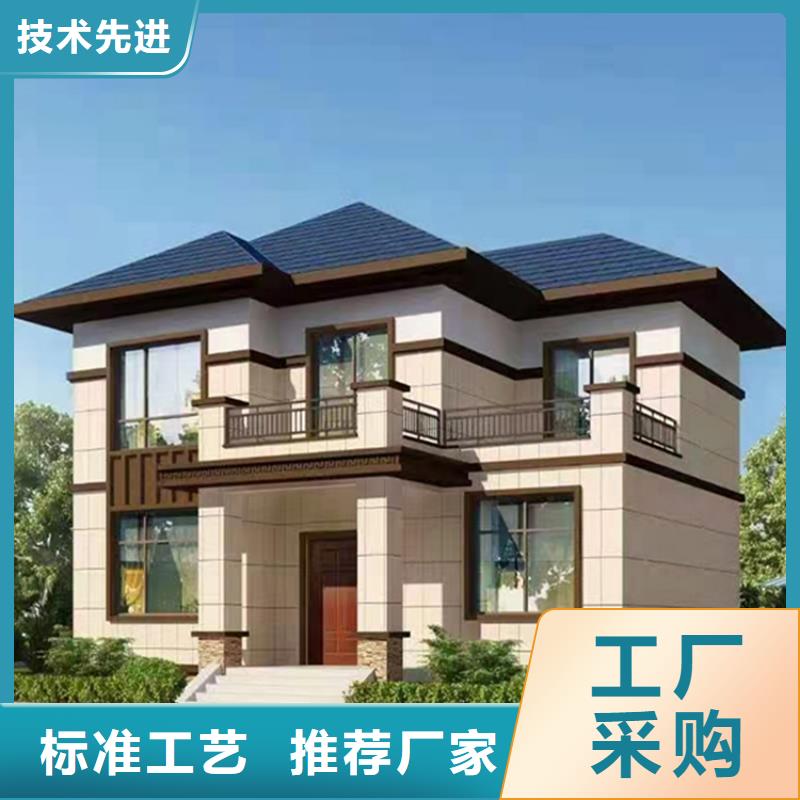 轻钢别墅镀铝锌龙骨轻钢房产地货源
