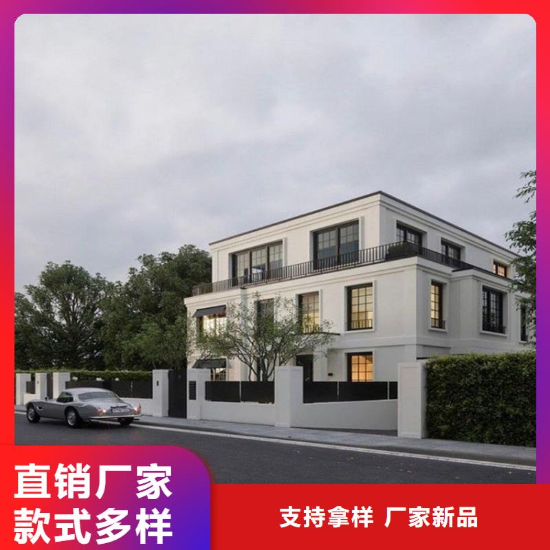 轻钢结构农村别墅新农村自建房好吗