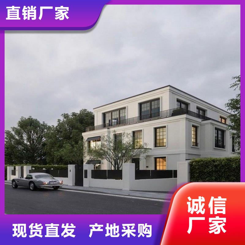 轻钢别墅,双翼折叠房实力大厂家