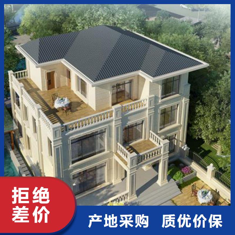 三十万盖轻钢别墅建房子地基