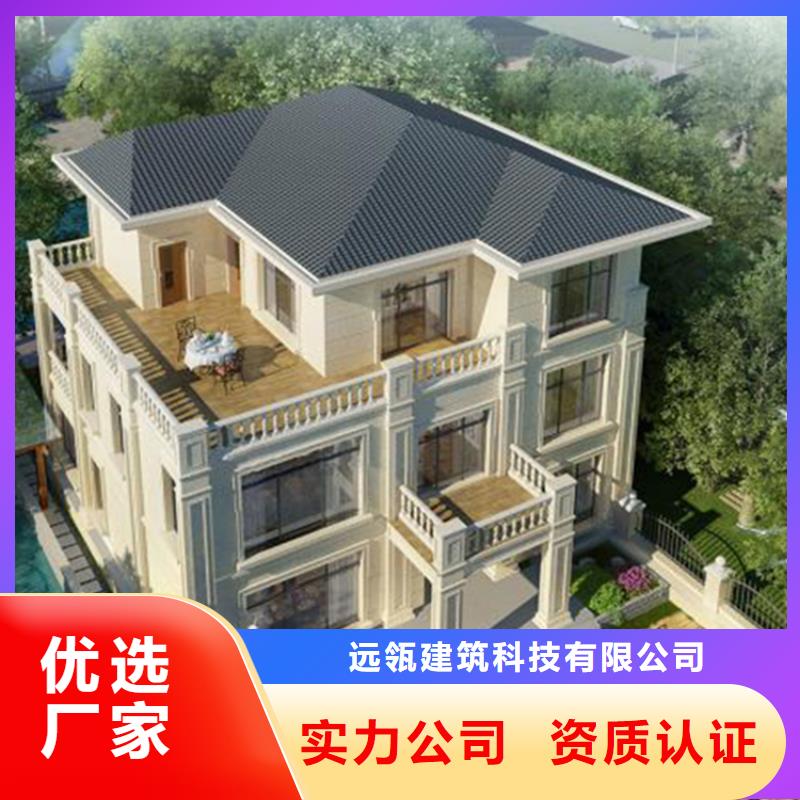 轻钢别墅装箱式移动小别墅快捷的物流配送