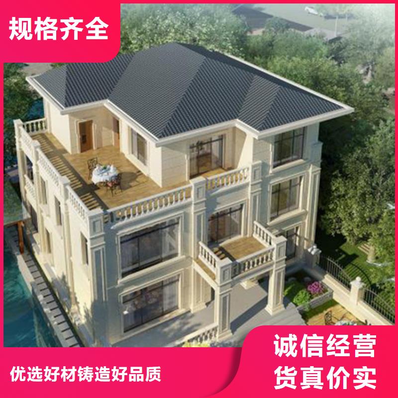 轻钢别墅双翼折叠房用途广泛