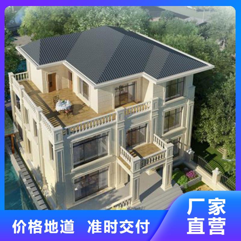 轻钢别墅集装箱移动别墅实拍品质保障