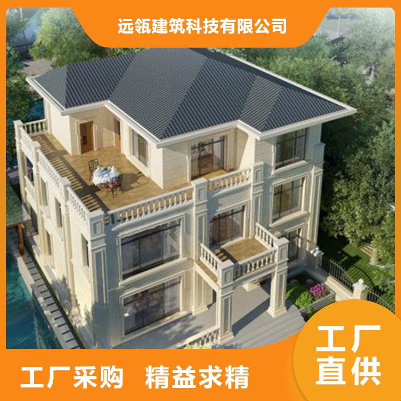 乡村别墅建筑设计农村楼房装修效果图