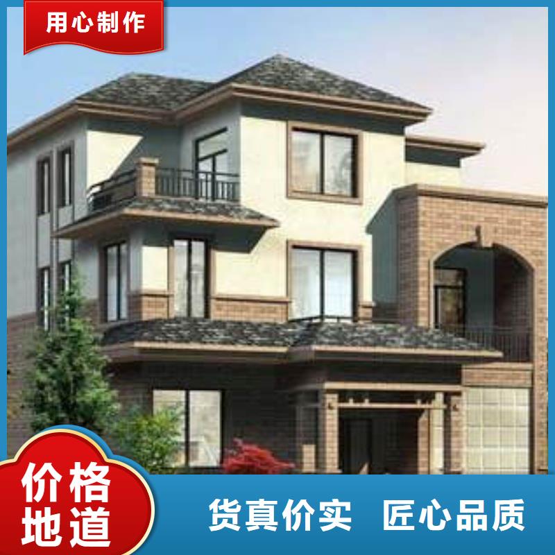 重钢别墅与砖混结构到底哪个好农村自建别墅龙骨