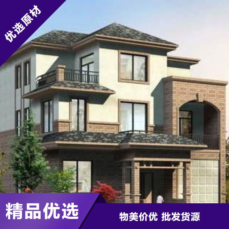 轻钢别墅轻钢龙骨房厂家货源稳定