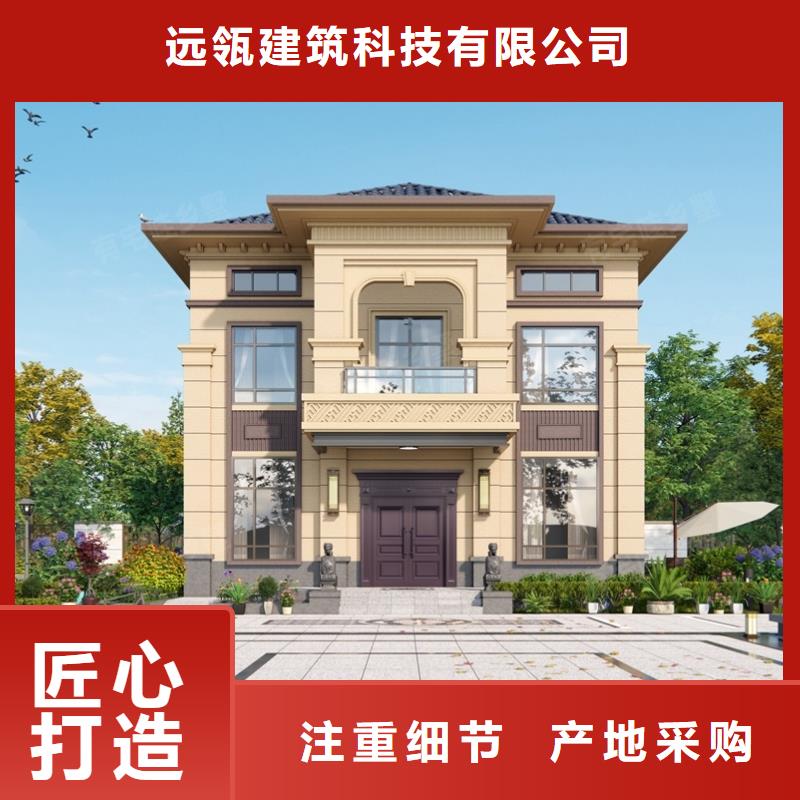盖房全包一平方多少钱高启强别墅二层