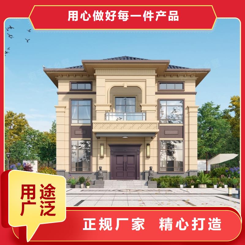 农村仿古四合院农村快速建房厂家排名