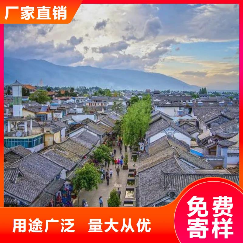 轻钢别墅可折叠式移动房屋快速物流发货