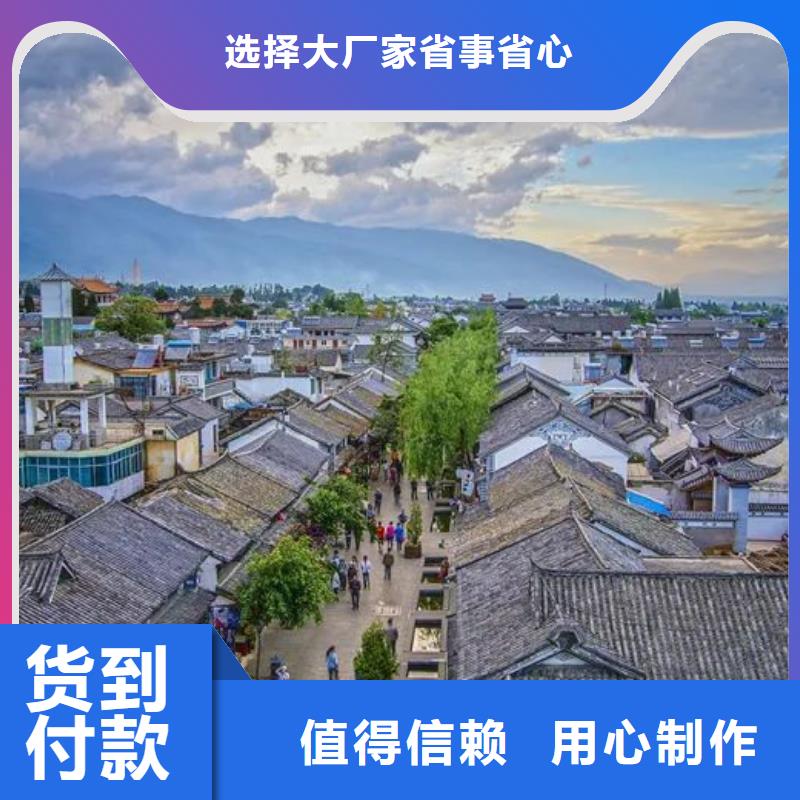 轻钢别墅钢构小别墅信誉至上