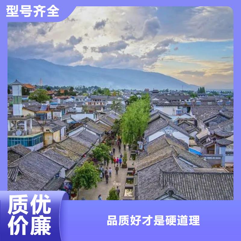 轻钢别墅_轻钢龙骨集成建房匠心打造