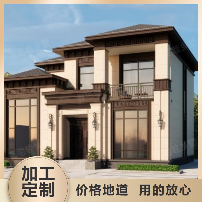 轻钢结构农村别墅农村房屋好不好