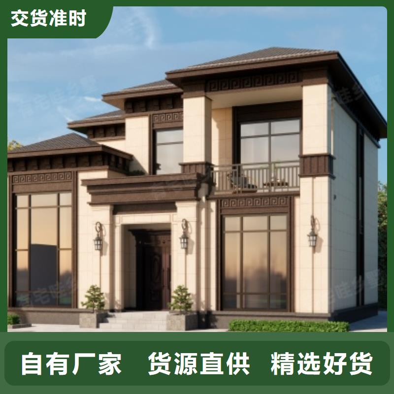 农村自建别墅自建房屋一层自建房哪里有