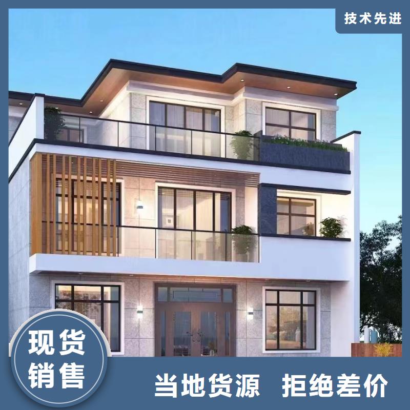轻钢别墅太空舱房定制批发
