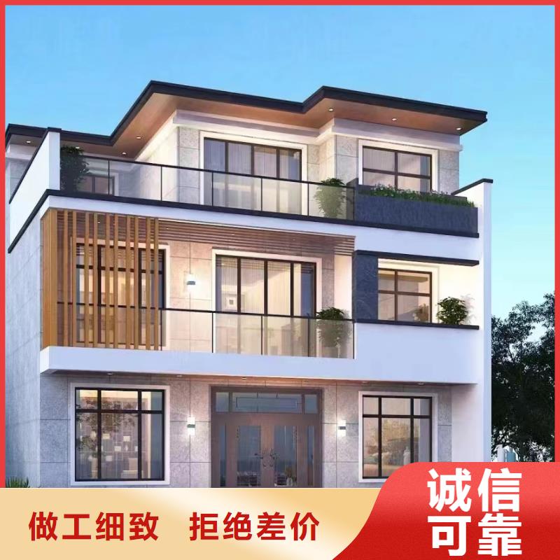 轻钢别墅轻钢龙骨房厂家货源稳定