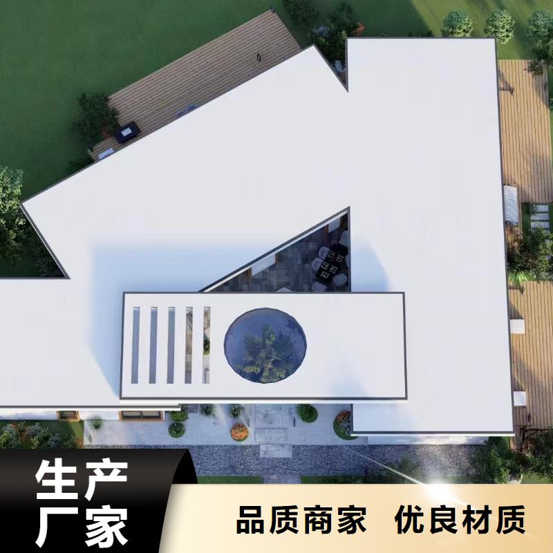 轻钢别墅自建别墅效果图实体厂家大量现货