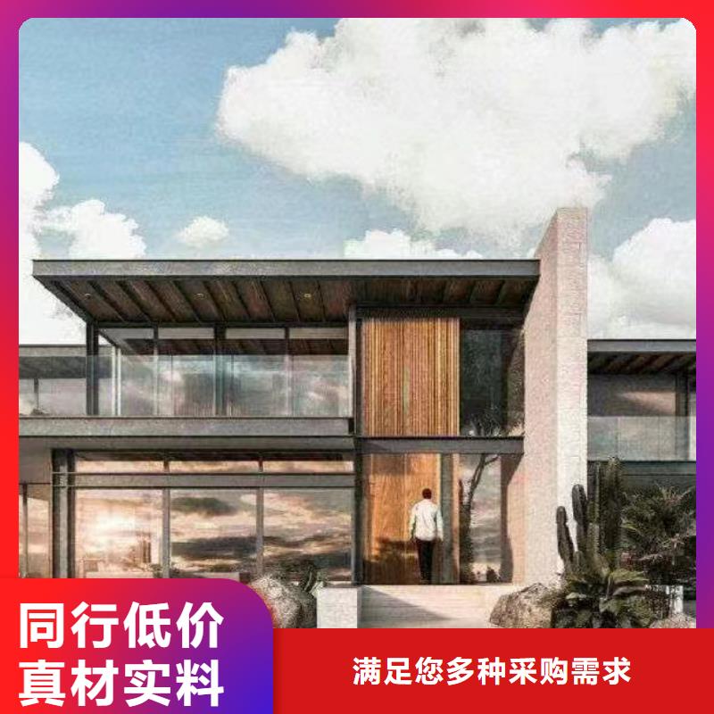 轻钢别墅预制水泥房好产品不怕比