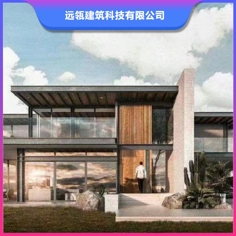 轻钢别墅轻钢别墅公司