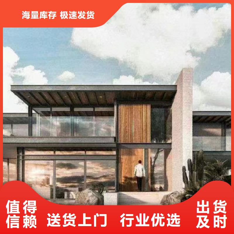 农村自建别墅自建房屋小别墅排名