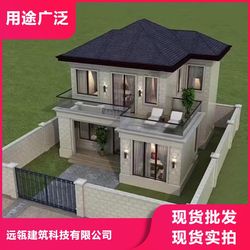 【轻钢别墅金属雕花板轻钢别墅严格把控每一处细节】