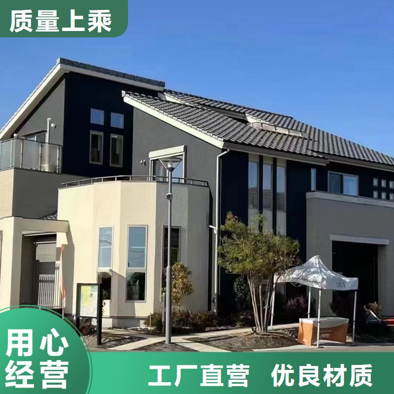 轻钢别墅,金属雕花板匠心制造