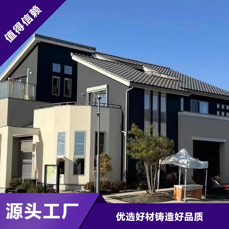 轻钢别墅,自建别墅效果图严谨工艺