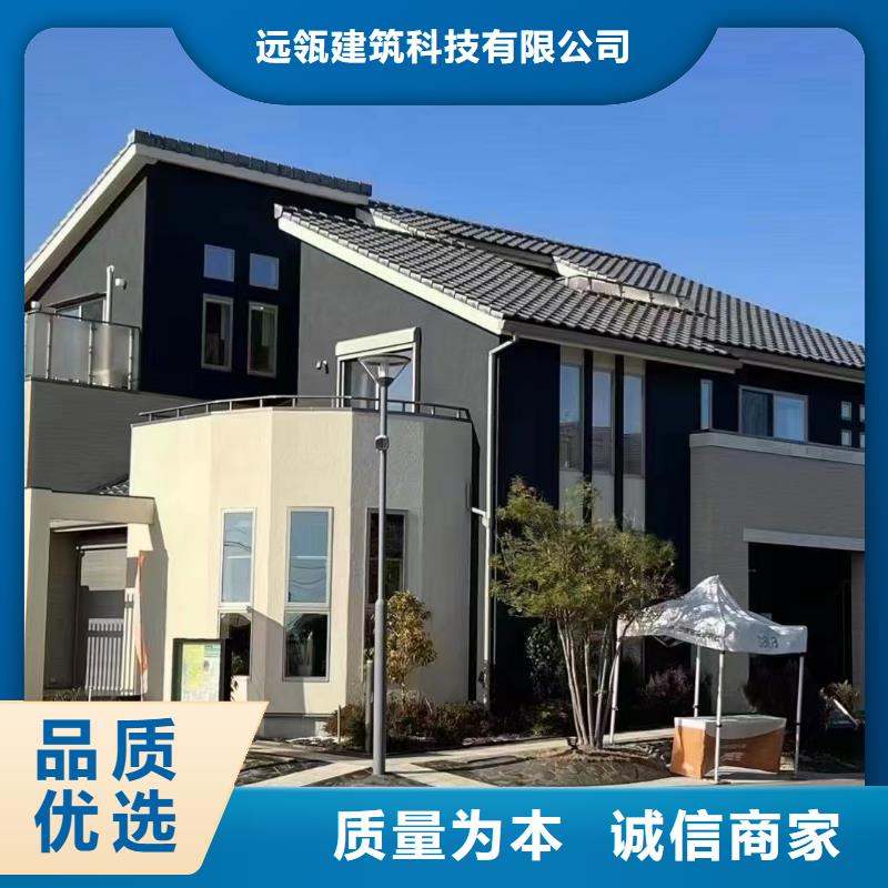 轻钢别墅集成房屋品种全