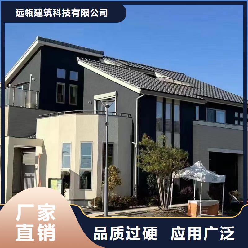 农村别墅自建房小别墅缺点