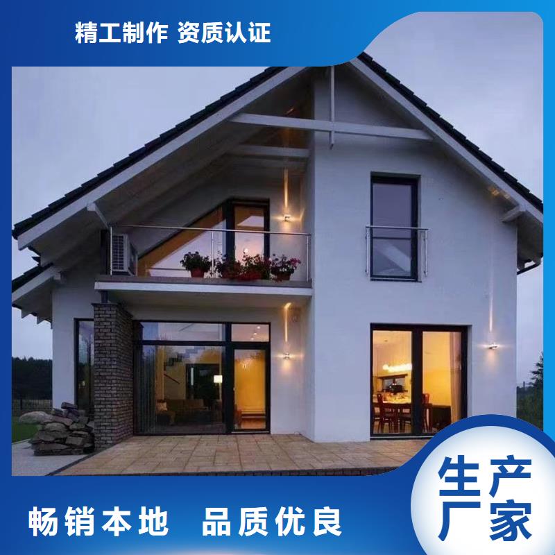 乡村别墅建筑设计农村楼房装修效果图