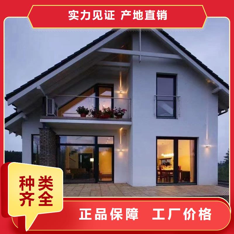 轻钢别墅_徽派轻钢别墅专业生产设备