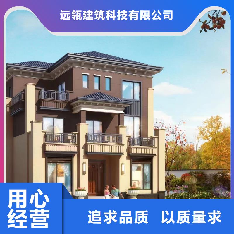轻钢别墅景区整体轻钢房现货
