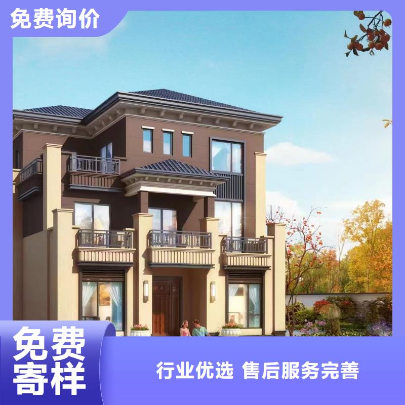 农村实用别墅农村建房配件